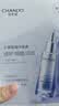 自然堂小紫瓶肌源修护面膜27mL×5片淡化细纹敏肌 实拍图