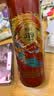 茅台（MOUTAI）519红标干红葡萄酒13.5度 750ml单支喜宴红酒自饮送礼 实拍图