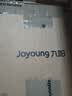 九阳（Joyoung）婴儿辅食机 小型多功能打泥搅拌机宝宝料理机 绞馅碎肉机高硼硅玻璃S3-LA166(S) 实拍图