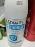 SEEDBABY次氯酸钠84消毒液500g家用商用衣物漂白洁厕含氯除菌 实拍图