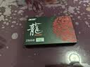宏碁掠夺者（PREDATOR）宏碁 256G SSD固态硬盘 M.2接口(NVMe协议) N3500系列 暗影骑士龙 实拍图