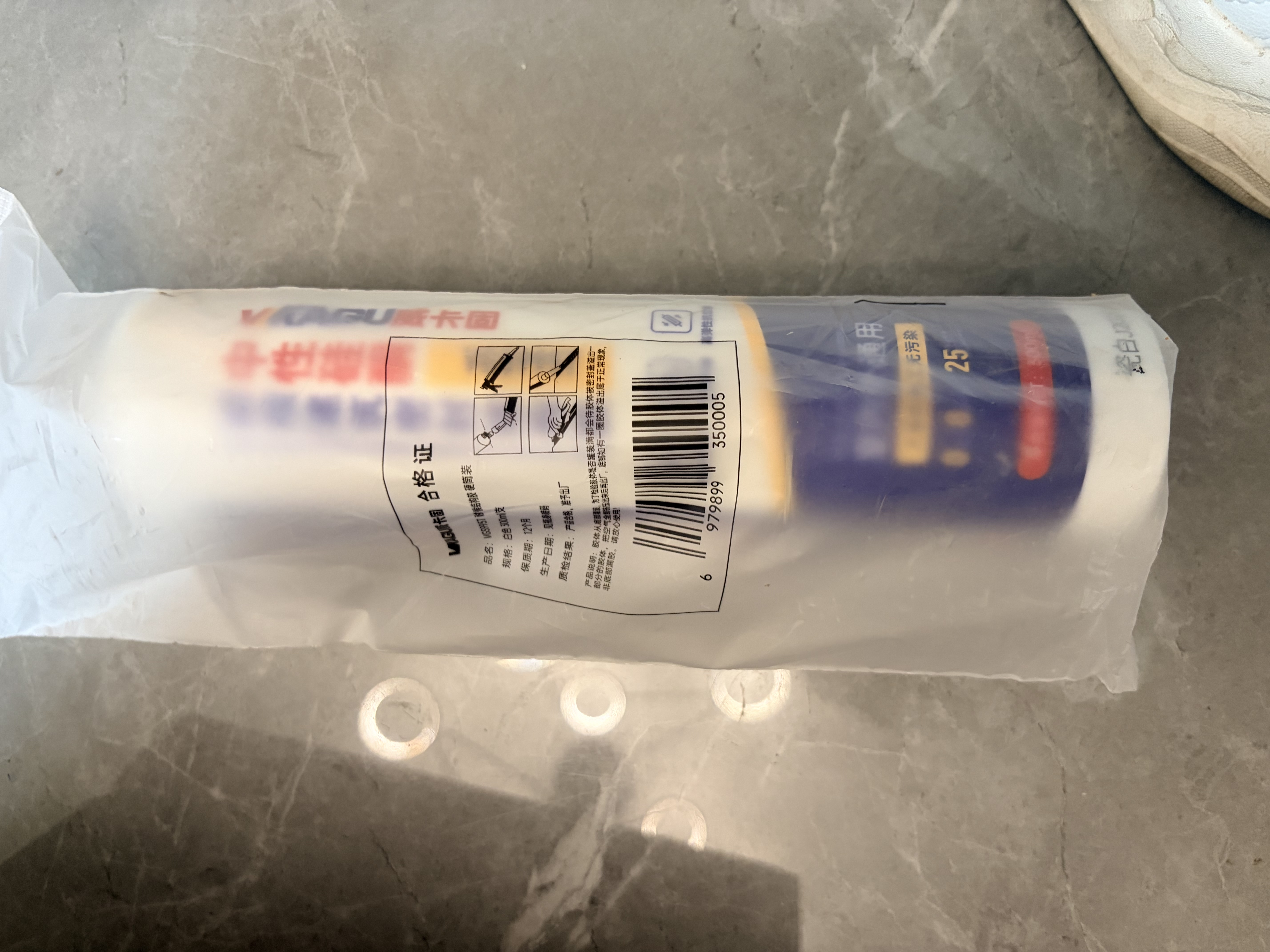 威卡固玻璃胶耐候密封胶995结构胶白色 室外防水耐候胶门窗专用 高强度中性硅酮胶外墙瓷砖石材 VGS995T 300ml 实拍图