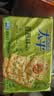 太平苏打饼干营养美味香葱味400g易消化含膳食纤维休闲零食早餐下午茶 实拍图