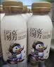 光明巧克努力 可可风味牛乳饮品250ml*12 无菌灌装 实拍图
