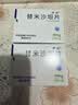 [邦坦]万邦医药替米沙坦片 40mg*24片/盒 实拍图