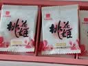 东阿阿胶桃花姬阿胶糕285g礼袋款即食阿胶糕 送妈妈 送长辈女礼物 营养品 实拍图