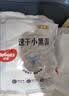 好奇（Huggies）金装小黑洞拉拉裤XXXL26*4(17kg以上) 实拍图