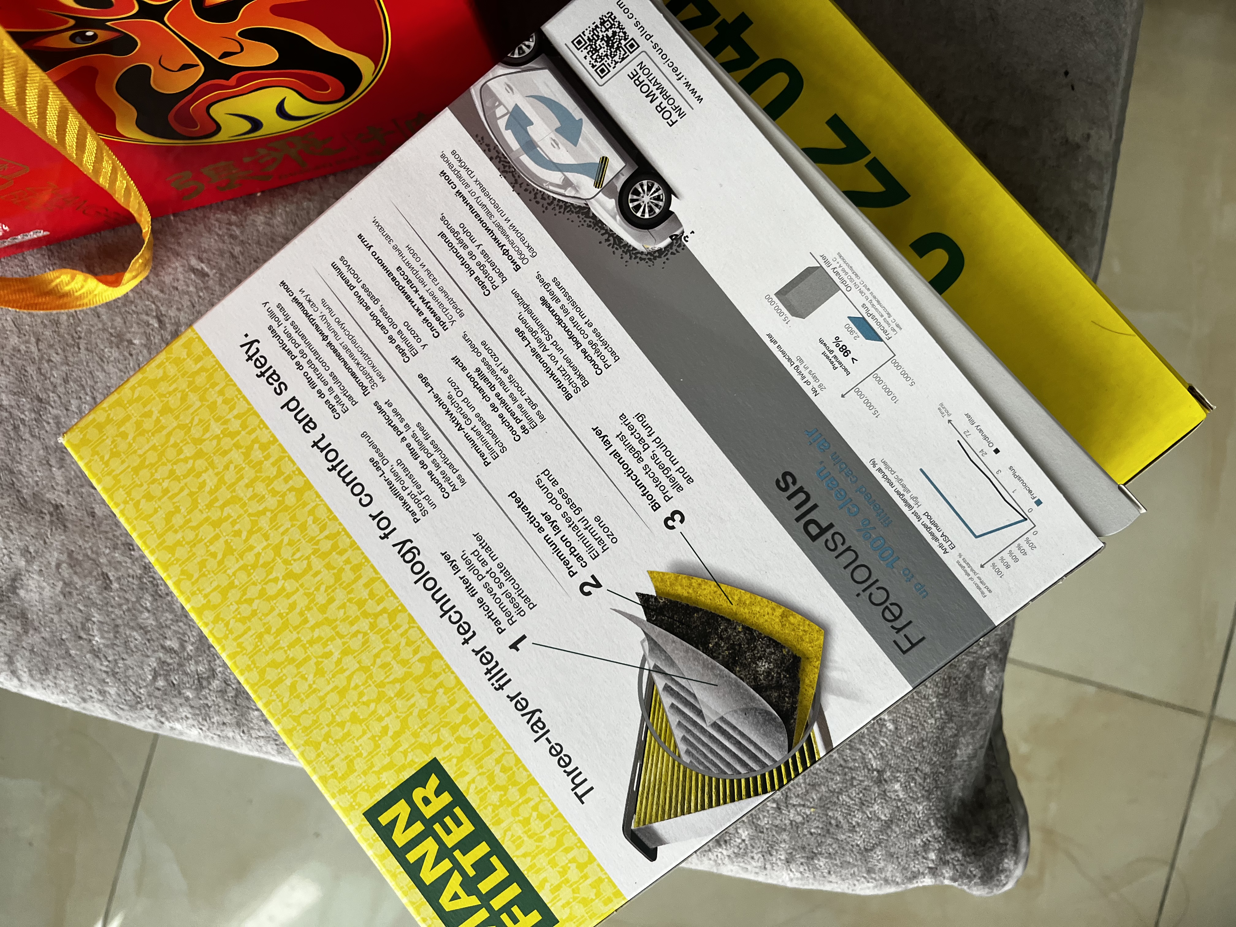 曼牌滤清器（MANNFILTER）倍清芯多效空调滤芯FP21003思域CR-V/UR-V/XR-V缤智锋范飞度雅阁 实拍图