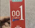 冈本（OKAMOTO）避孕套 001黑金10片(0.01超薄2片+skin8片) 安全套套情趣计生用品 实拍图