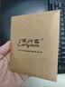 早行客超细纤维清洁布 40X40cm眼镜布 专业手机相机笔记本苹果清洁布擦镜布镜头布 吸油吸水 单片装 实拍图