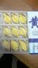 船歌鱼水饺黄花鱼水饺460g(24只)健康营养早餐夜宵速食生鲜速冻饺子 实拍图