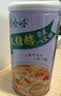 娃哈哈【节日礼盒】木糖醇八宝粥350g*12罐 五谷营养早餐速食即食代餐 实拍图