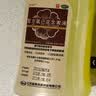 金口馨复方氯己定含漱液200ml*1瓶/盒 用于牙龈炎 冠周炎 口腔黏膜炎 牙龈出血 牙周脓肿 甲硝唑消炎药牙齿痛 实拍图