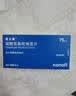【原研药】波立维 硫酸氢氯吡格雷片 75mg*90片/盒 2盒装 实拍图