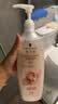 施华蔻（Schwarzkopf）羊绒脂滋养洗发水600ml(洗发水洗头膏 含乳木果油精华)(新老包装) 实拍图