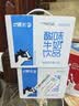 晨光原味酸牛奶发酵型乳饮品200ml*12盒 儿童常温奶 整箱 礼盒装 实拍图