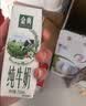 伊利金典纯牛奶 250ml*12盒 3.6g乳蛋白原生高钙礼盒装 实拍图