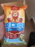 双汇王中王火腿肠香肠30g*10支休闲零食出游烧烤出游 实拍图