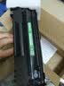才进适用惠普m1005硒鼓hp1020墨盒2a 1020plus激光打印机一体机1010 laserjet m1005mfp 1018 q2612a m1319f 实拍图