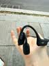 韶音（SHOKZ）【立省200元】OpenRun Air骨传导耳机骨传导蓝牙耳机开放式耳机蓝牙运动跑步适用苹果华为 石墨黑 实拍图
