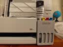 爱普生（EPSON）【6代新品】L1358 墨仓式A4彩色无线单功能家用打印机 家用/办公 AI学习打印机（微信/远程打印） 实拍图