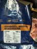 沃典巴西原切牛肋肉肋条净重2斤 牛肉生鲜去骨牛胸腹肉 烧烤炖煮食材 实拍图