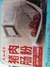 广州酒家猪肉肠粉185g 3条 速冻拉肠生鲜面点儿童早餐半成品广式点心早茶 实拍图