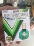 曼秀雷敦 新乐敦复方门冬维甘滴眼液 13ml 眼药水疲劳眼干眼涩 视力模糊 干眼症 熬夜玩手机 用眼过度 小绿钻 实拍图