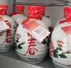 塔牌 锦丽春十年 半干型 绍兴黄酒花雕酒 428ml 单瓶装送礼双11 实拍图