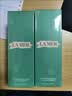 海蓝之谜（LA MER）修护焕新精萃水150ml*2精粹水护肤品套装化妆品礼盒生日礼物女 实拍图