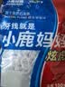 小鹿妈妈 专业洁齿牙线棒齿缝青年款牙签52支/盒 6盒312支 实拍图