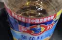 多力经典葵花籽油4L 一级压榨家用食用油 实拍图