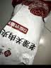 悦味纪 老潼关肉夹馍饼胚1.8kg 共18个 千层饼早餐半成品速食无起酥油 实拍图