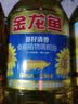 金龙鱼 食用油 葵花籽清香型食用植物调和油5L*4 实拍图