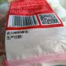 四海鱼蛋供港品质250g四海手打猪肉丸火锅食材关东煮生鲜 实拍图