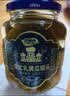 特瑞肯俄式酸乳黄瓜罐头670g酸脆爽口下饭菜汉堡沙拉配菜即食 实拍图