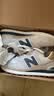 NEW BALANCE秋季男女同款复古灰色耐磨轻便运动休闲鞋574系列ML574LGI 40.5 实拍图