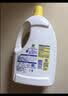 滴露（Dettol）衣物消毒液除菌柠檬3L 99.9%杀菌除螨水内衣裤衣服 需搭洗衣液用 实拍图