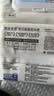 优全生活湿厕纸80抽*5包L码20*15cm湿纸巾擦屁股女性男私处洁厕巾可冲马桶 实拍图