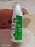 滴露（Dettol）消毒喷雾鞋除臭杀菌酒店床上除菌灭HPV马桶香氛除味酒精60ml便携 实拍图
