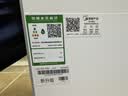 美的（Midea）净水器白泽Max1000G【瞬时1200G】0阻垢剂家用长效反渗透RO直饮过滤器 厨房专用台下用 实拍图