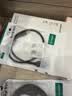 绿联USB3.0延长线公对母数据连接线电视电脑主机硬盘U盘鼠标键盘打印机扩展线加长转接线0.5米 30125 实拍图