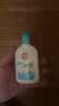 大宝【丁禹兮推荐】SOD清爽保湿凝露100ml*2乳液面霜擦脸油补水护肤品 实拍图