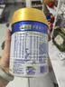 美素佳儿（Friso）皇家较大婴儿配方奶粉2段（6-12个月）400克 乳铁蛋白 新国标 实拍图