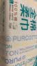 全棉时代洗脸巾70片*1包100%棉干湿两用便携棉柔巾面巾20*20CM 实拍图