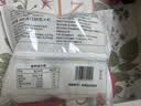 传统发酵馒头100g*4 实拍图