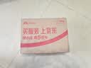 立白健康除菌天然洗衣液2斤手洗机洗15分钟快洗留香除螨抑菌祛味去渍 实拍图