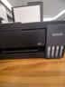 爱普生（EPSON）【6代新品】L3353墨仓式彩色家用AI学习打印机 L3251/L3255升级版(打印复印扫描 微信/无线 黑色） 实拍图