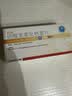 [优立维]硫酸氢氯吡格雷片 75mg*36片/盒 实拍图