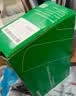 才进适用惠普M1536硒鼓HP LaserJet M1536dnf MFP激光打印机原装墨盒hp1536dnf多功能一体机专用大容量易加粉 实拍图
